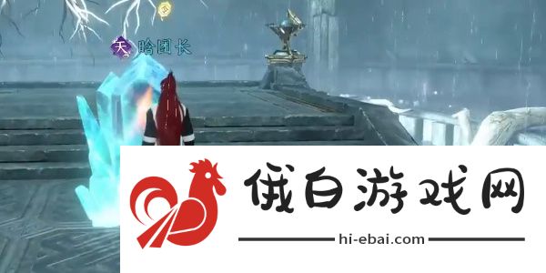 逆水寒手游独珍鞋子无心问履怎么获得