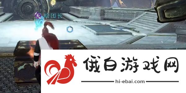 逆水寒手游独珍鞋子无心问履怎么获得