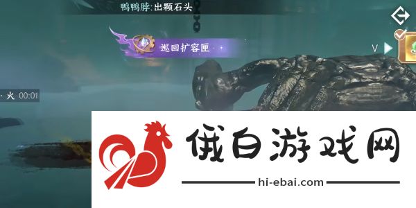逆水寒手游终焉裁决在哪获得