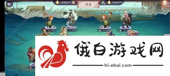 上古有灵妖嫘祖试炼攻略 嫘祖试炼通关打法详解图片3