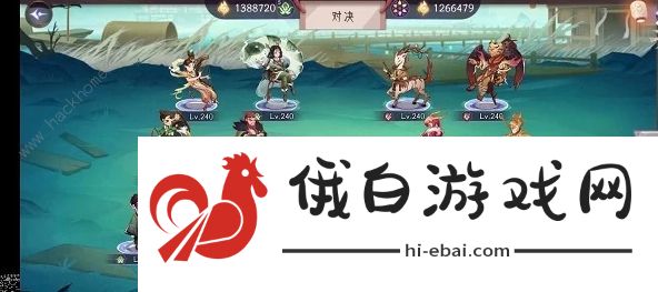 上古有灵妖嫘祖试炼攻略 嫘祖试炼通关打法详解图片6