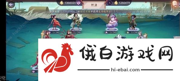 上古有灵妖嫘祖试炼攻略 嫘祖试炼通关打法详解图片7