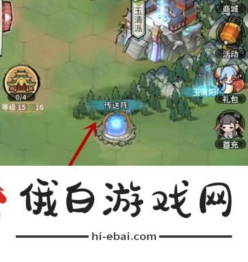 我的门派江小鱼位置在哪