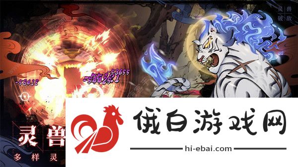 斗诡职业推荐大全  新手最强职业一览图片1