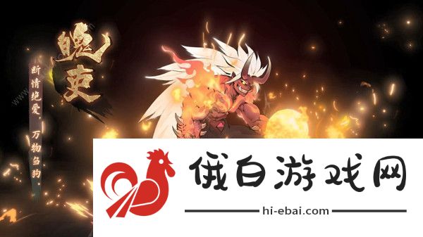 斗诡职业推荐大全  新手最强职业一览图片3