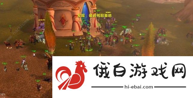 魔兽世界TBC怀旧服奎岛任务攻略  wowP5奎岛任务完成方法流程图片2