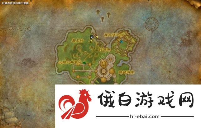 魔兽世界TBC怀旧服奎岛任务攻略  wowP5奎岛任务完成方法流程图片3