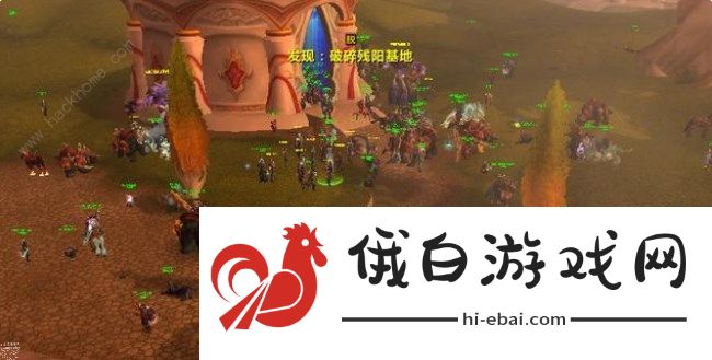 魔兽世界轰炸传送门任务怎么做  wow怀旧服轰炸传送门任务攻略图片2
