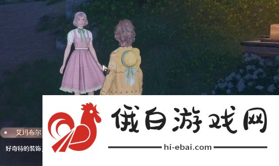 无限暖暖好装饰坏装饰任务怎么做