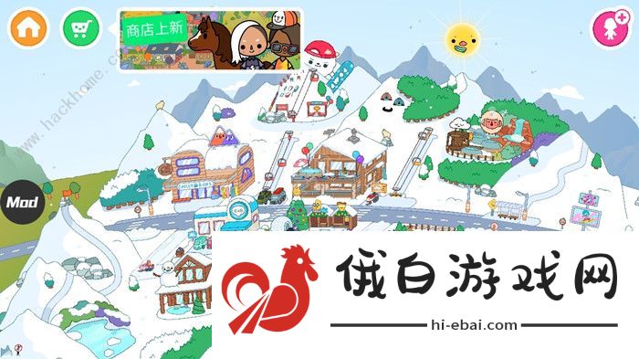 托卡世界攻略大全   托卡生活世界新手入门不走弯路图片1
