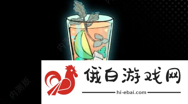 未来人生调酒师怎么解锁