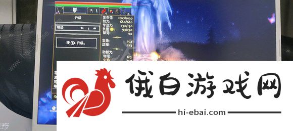 盐与献祭怎么升级   游戏升级地点位置分享图片2