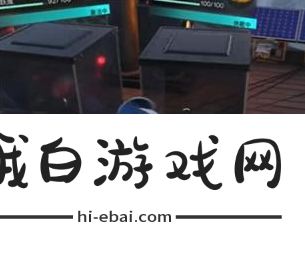 《七日世界》怎么回血