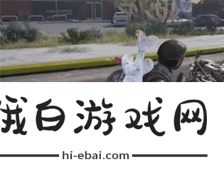 《七日世界》怎么回血