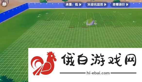 《心动小镇》房子怎么装修