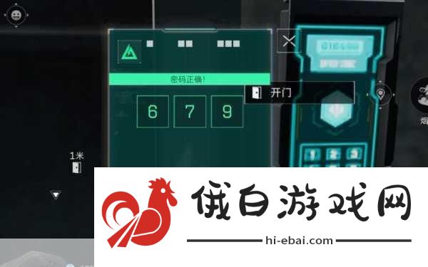 三角洲行动零号大坝密码汇总-三角洲行动零号大坝密码大全