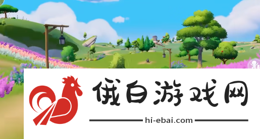 《心动小镇》快速恢复体力方法