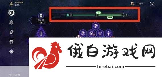 崩坏星穹铁道，变量骰子获取方式及合成方法全攻略