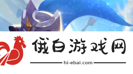 《金铲铲之战》s12五费卡有哪些