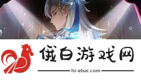 《原神》纸蛙合唱团怎么过