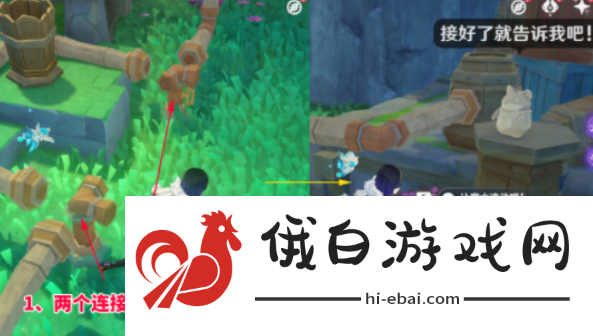 《原神》连水管怎么解谜