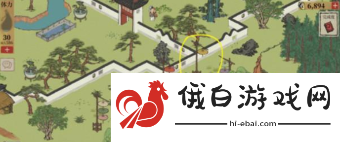 江南百景图小青蛇纸条一共有几张