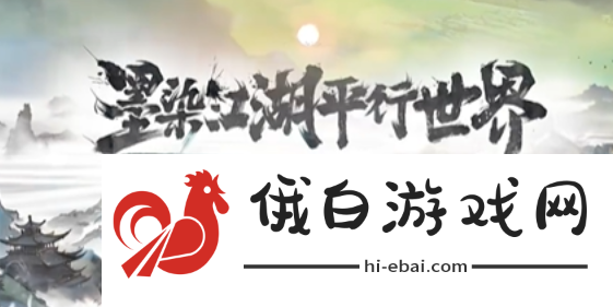 《王者荣耀》夏侯惇霜北刀多少钱