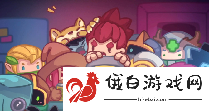 《元气骑士前传》光明使者技能是什么