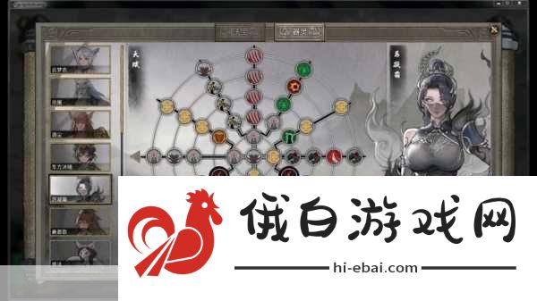 鬼谷八荒器灵ID代码大全，解锁器灵潜能的终极指南