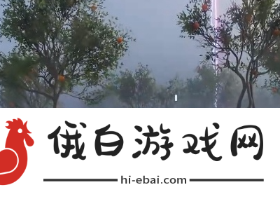 《七日世界》迷你黄衣怎么获得
