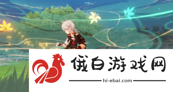 《原神》艾梅莉埃抽取建议