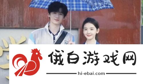 难哄桑延黑化替温以凡复仇车兴德被捕入狱车雁琴的报应来了
