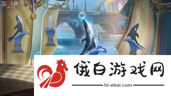 《第五人格》击球手冠军舵手皮肤介绍