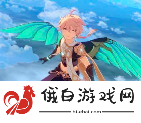 《原神》玛薇卡命之座效果是什么