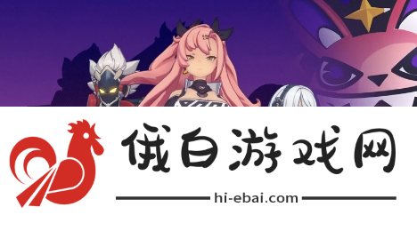 《绝区零》绳网怎么快速升级