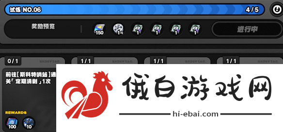 《绝区零》绳网怎么快速升级
