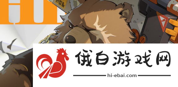 《绝区零》本邀约选择攻略