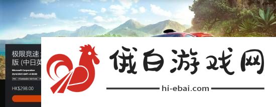 晨报