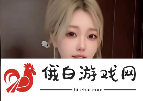 刘飞儿美照被人拿去偷卖