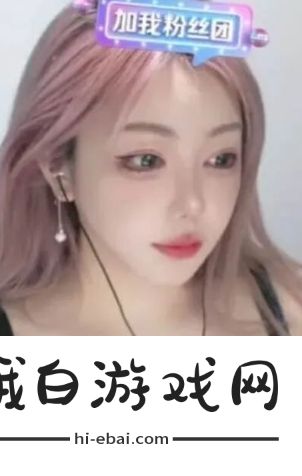 刘飞儿美照被人拿去偷卖