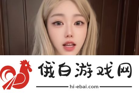 刘飞儿美照被人拿去偷卖