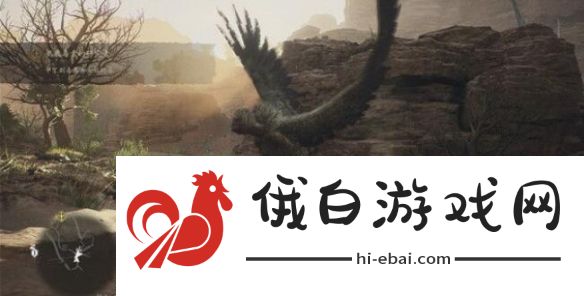 龙之信条2热衷毒素的研究者支线攻略