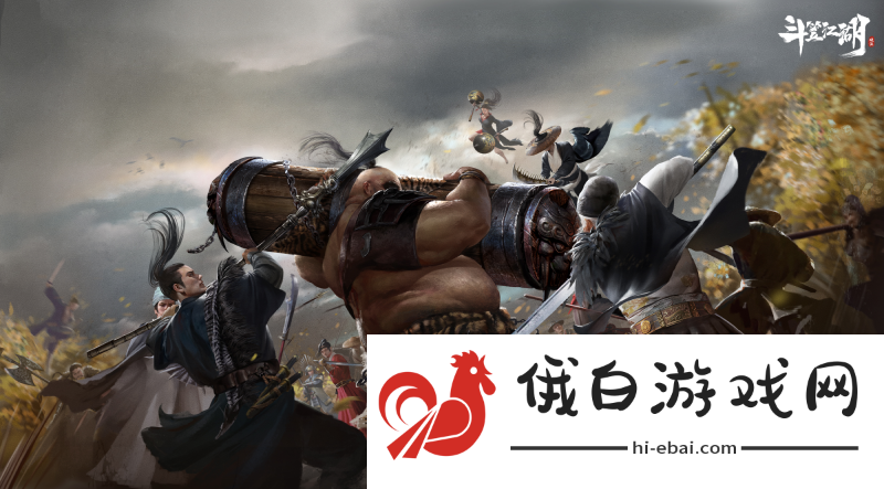 携手绣春刀演绎硬核新武侠