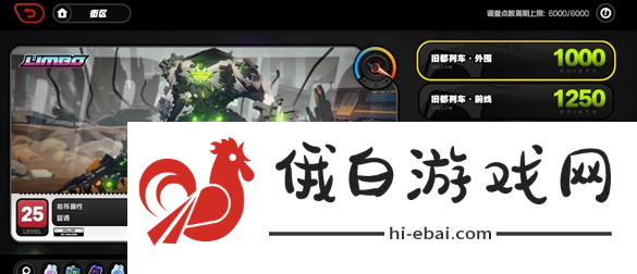 《绝区零》零号业绩怎么获得