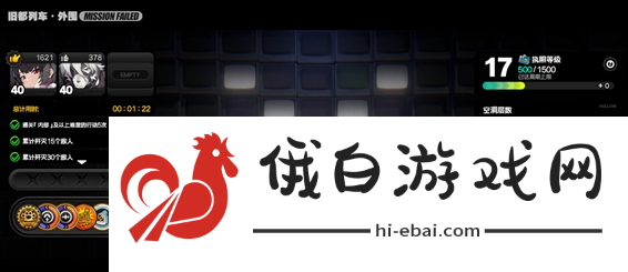 《绝区零》零号业绩怎么获得