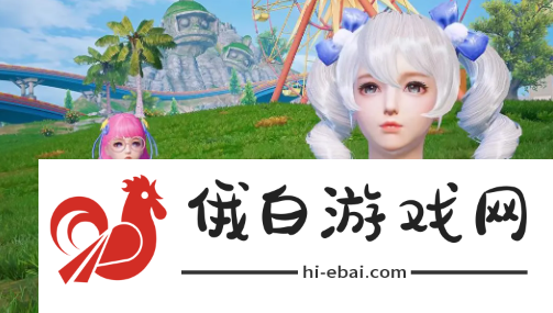 《和平精英》霓虹漫游什么时候上线