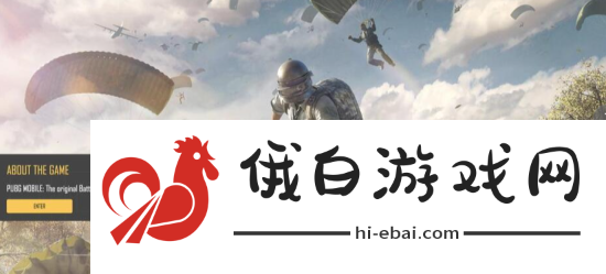 外媒发布2024年世界手游销售榜
