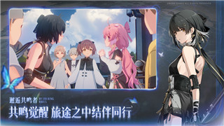赛博朋克2077朱迪攻略完了