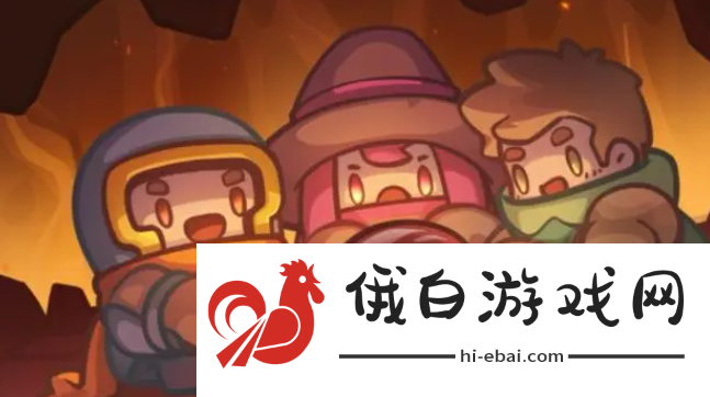 《元气骑士》秘技气运诀操作方法