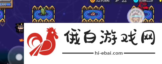 《元气骑士》秘技气运诀操作方法
